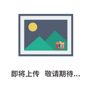 可降解吸管生產(chǎn)線